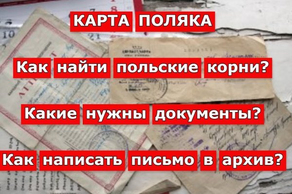 Кракен сайт вход официальный зеркало