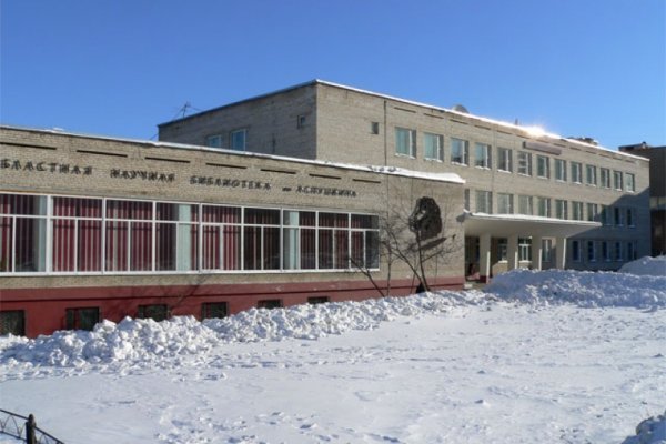 Ссылка на кракен тор магазин