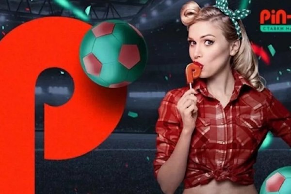 Восстановить аккаунт на кракене