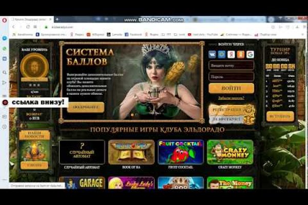 Кракен kr2web in сайт официальный