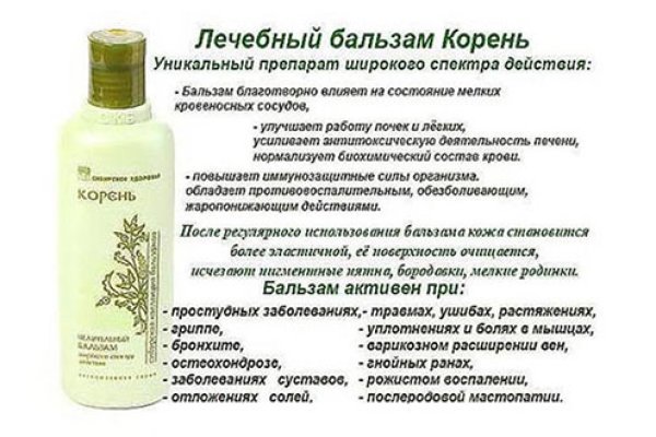 Не могу зайти на кракен
