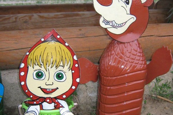 Кракен сайт это