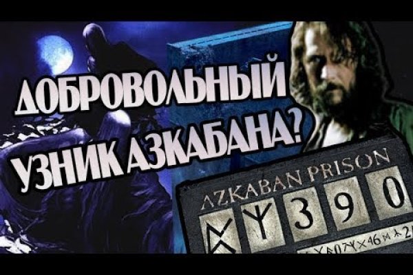 Kraken darknet sliv php