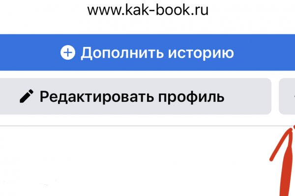 Кракен это даркнет маркетплейс