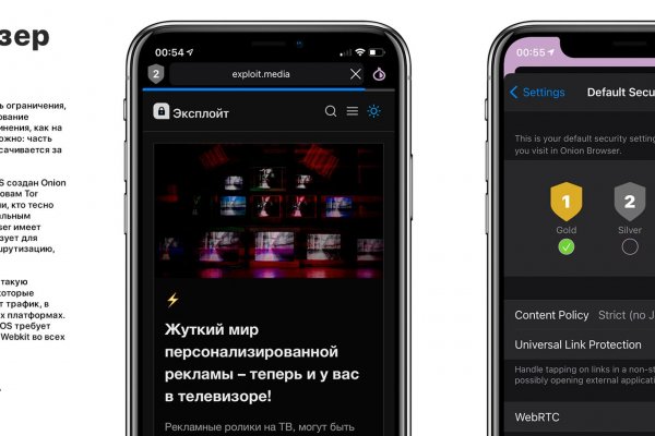 Кракен шоп krakenweb site