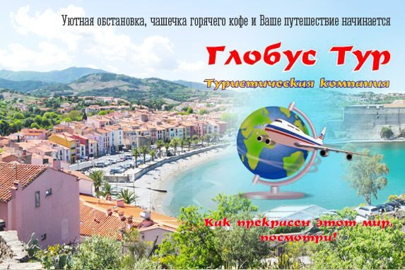 Кракен действующая ссылка