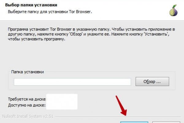 Кракен зеркало на сайт
