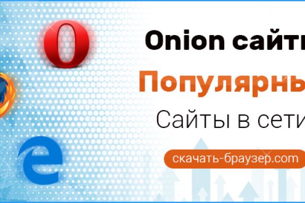 Kraken darknet sliv php