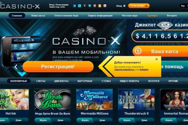 Кракен маркетплейс работает
