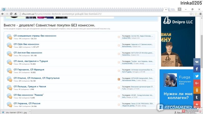 Кракен даркнет ссылка на сайт