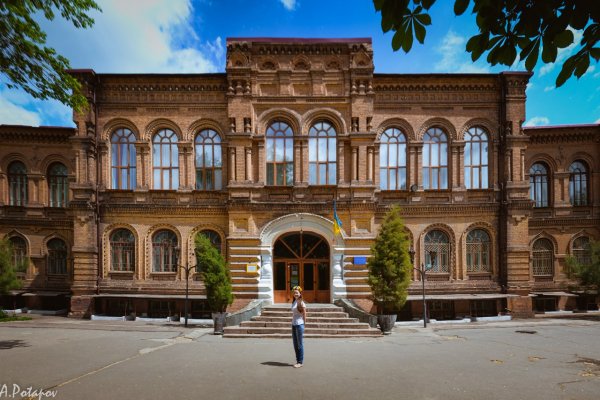Кракен в россии наркотик