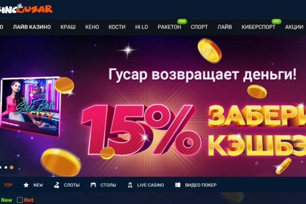 Кракен маркетплейс что там