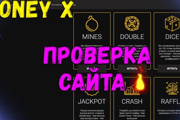 Ссылки для даркнета