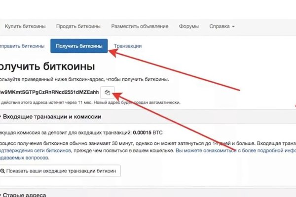 Кракен ссылка fo feng crmp ru