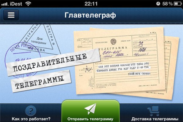 Kraken ссылка kraken link24 info