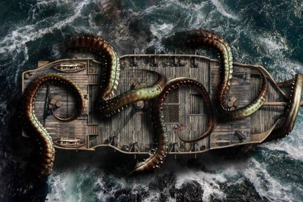 Kraken20at