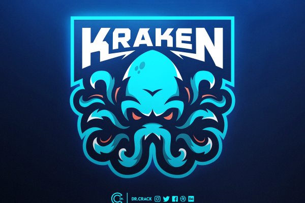 Кракен ссылка kraken