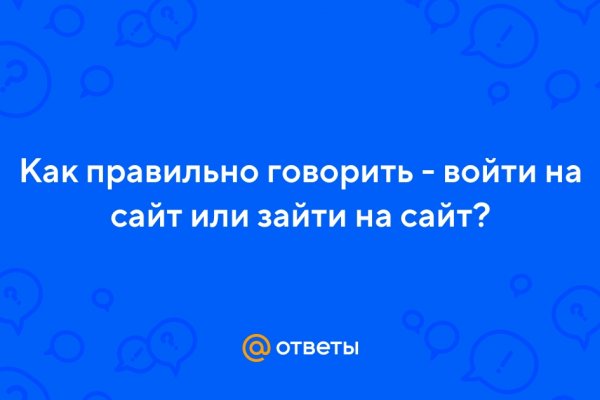 Кракен кз