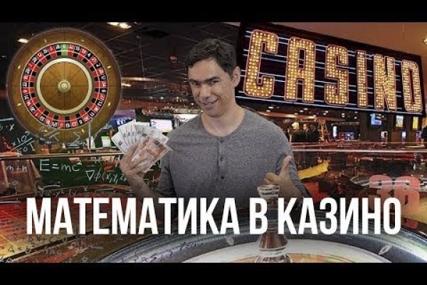 Зеркало кракен дарк