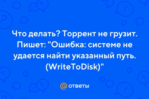 Кракен вывод средств