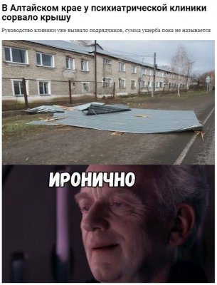 Кракен торговая площадка даркнет